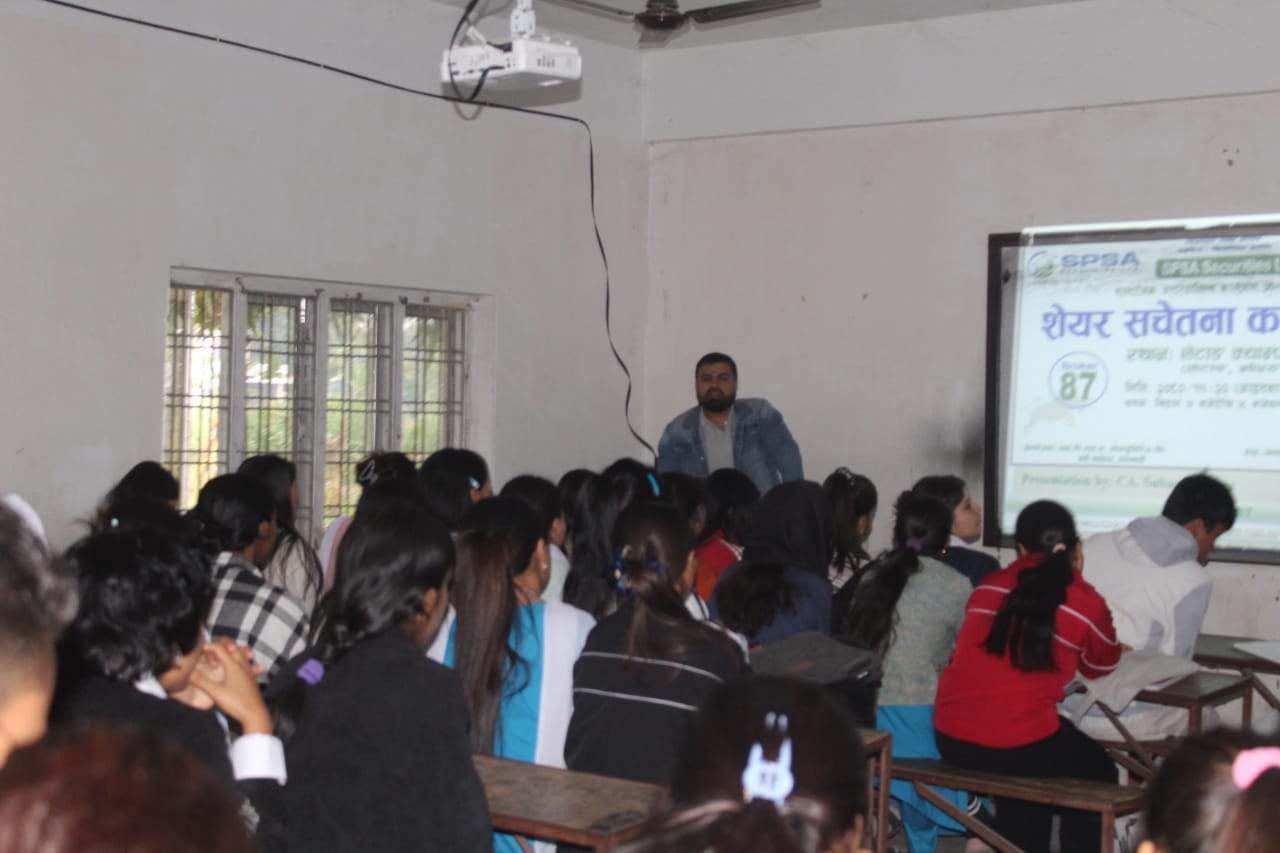 शेयर सचेतना कार्यक्रम, लेटाङ क्याम्पस, मोरङ