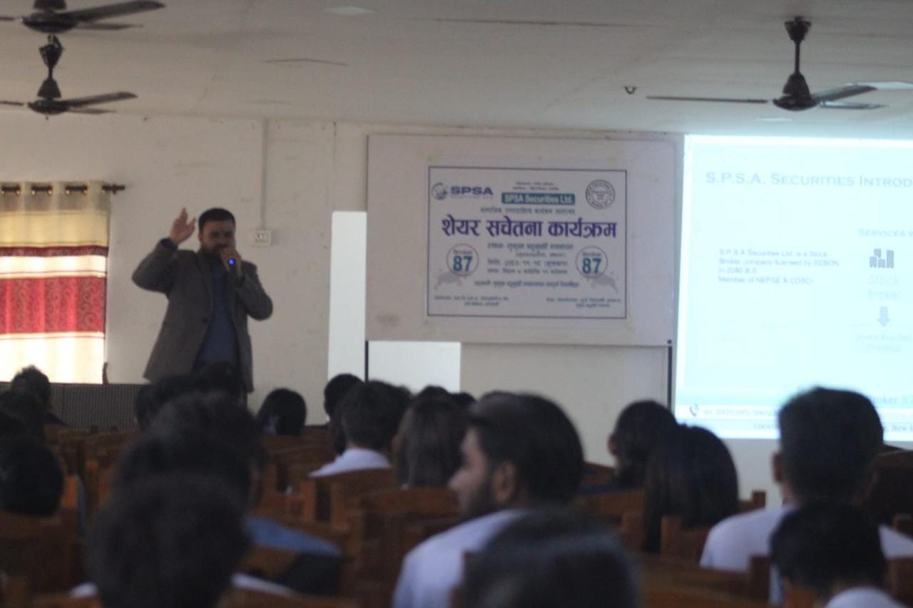 शेयर सचेतना कार्यक्रम, सुकुना बहुमुखी क्याम्पस , सुन्दरहरैंचा , मोरङ
